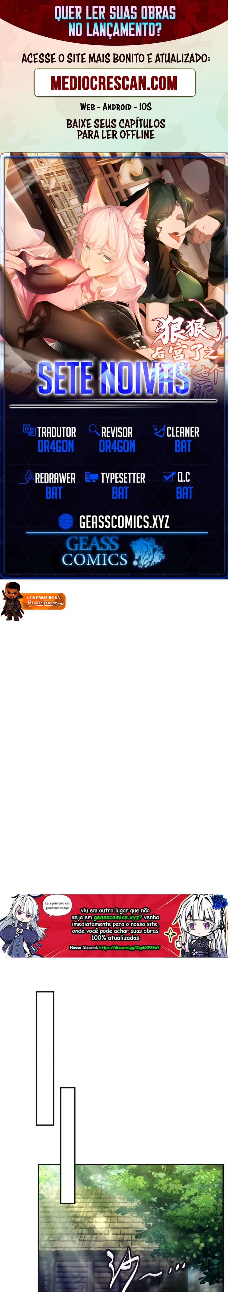 Read Minhas Sete Noivas São Todas Vilãs Manga Online