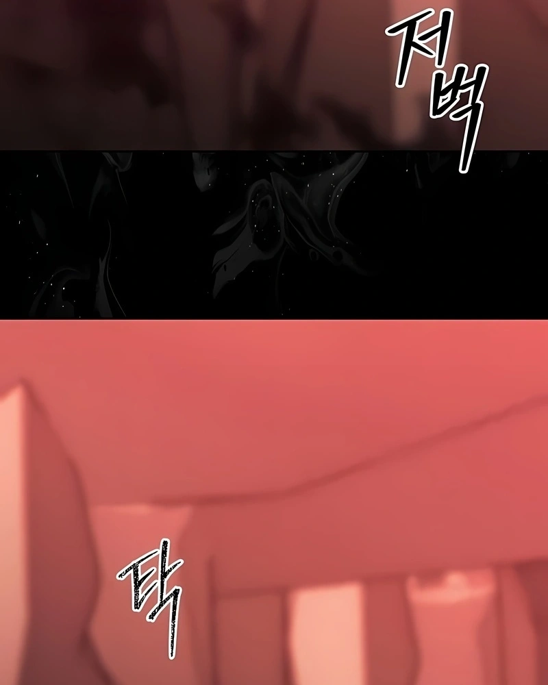 Read Névoa Negra (Remake) Manga Online