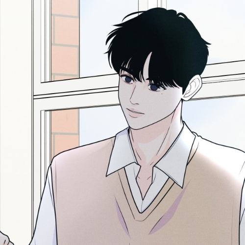 Read Nós, Introvertidos Manga Online