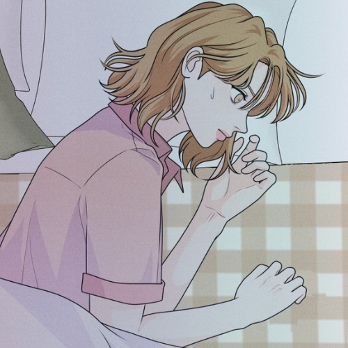 Read Nós, Introvertidos Manga Online