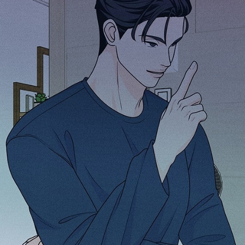 Read Nós, Introvertidos Manga Online