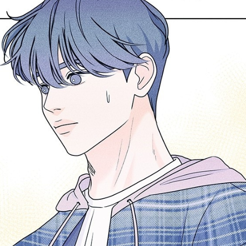 Read Nós, Introvertidos Manga Online