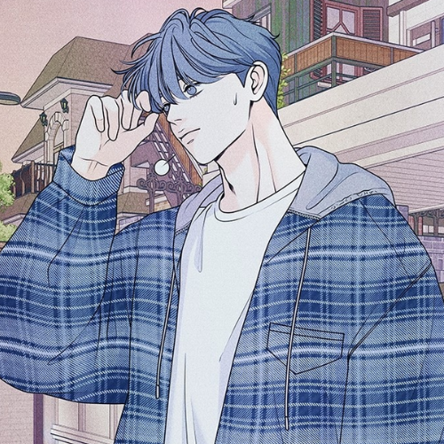 Read Nós, Introvertidos Manga Online