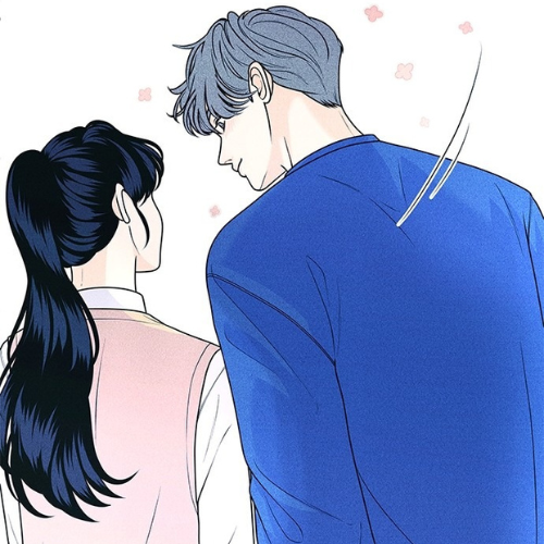 Read Nós, Introvertidos Manga Online