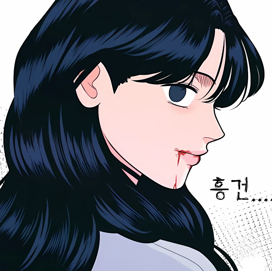 Read Nós, Introvertidos Manga Online