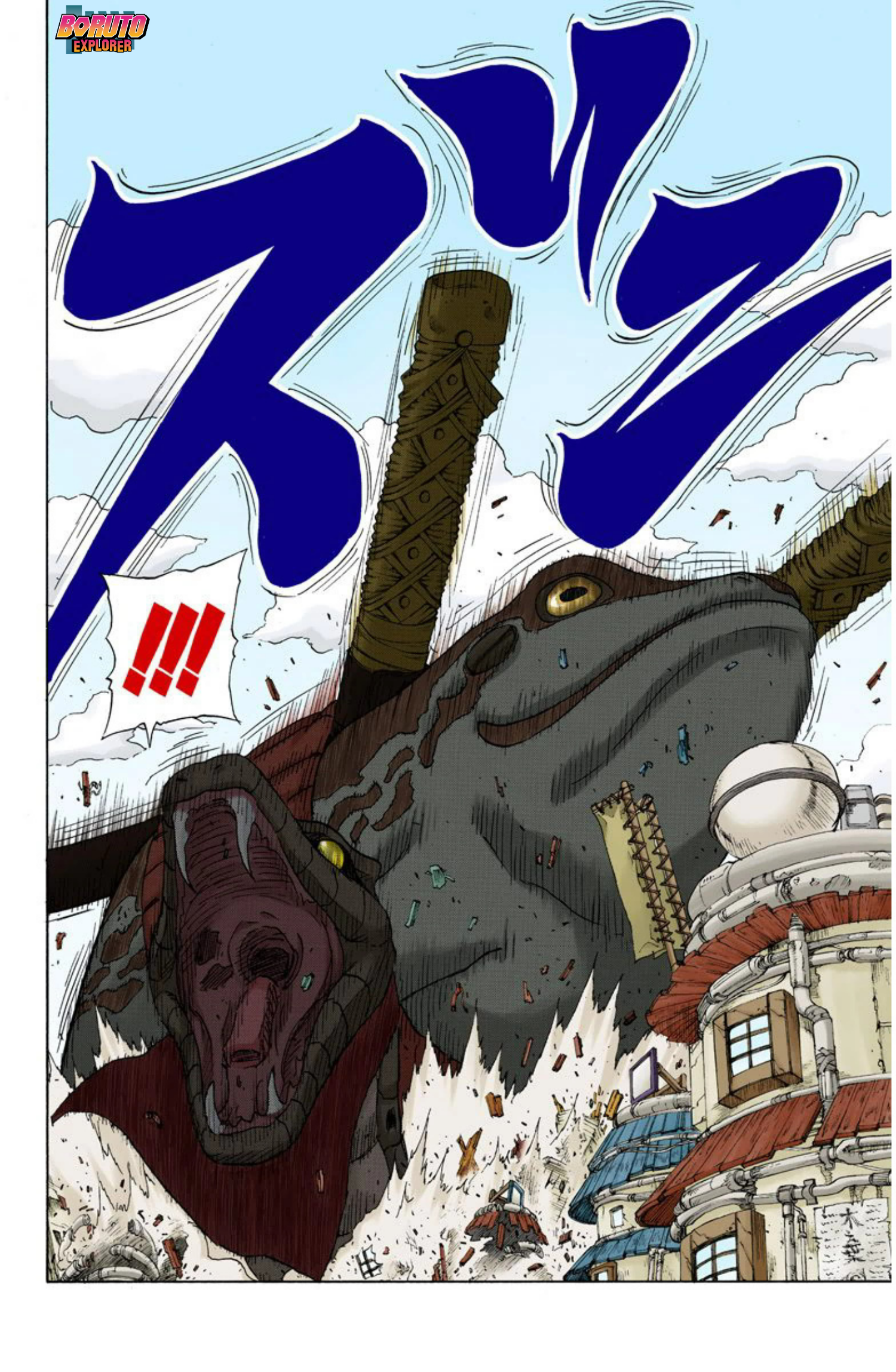 Read Naruto - Versão Colorida Oficial Manga Online