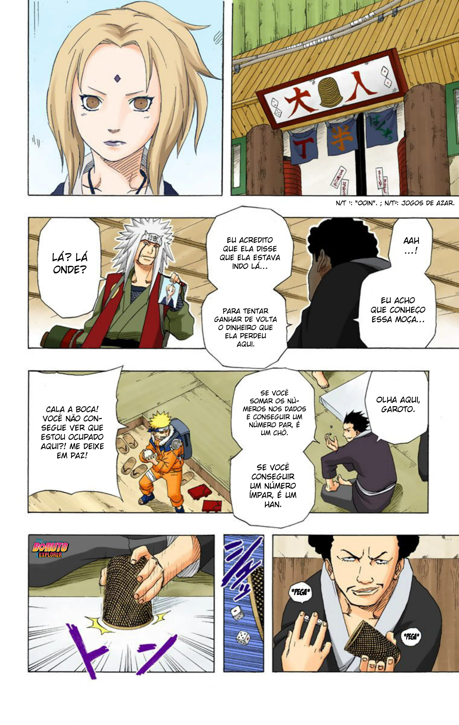 Read Naruto - Versão Colorida Oficial Manga Online