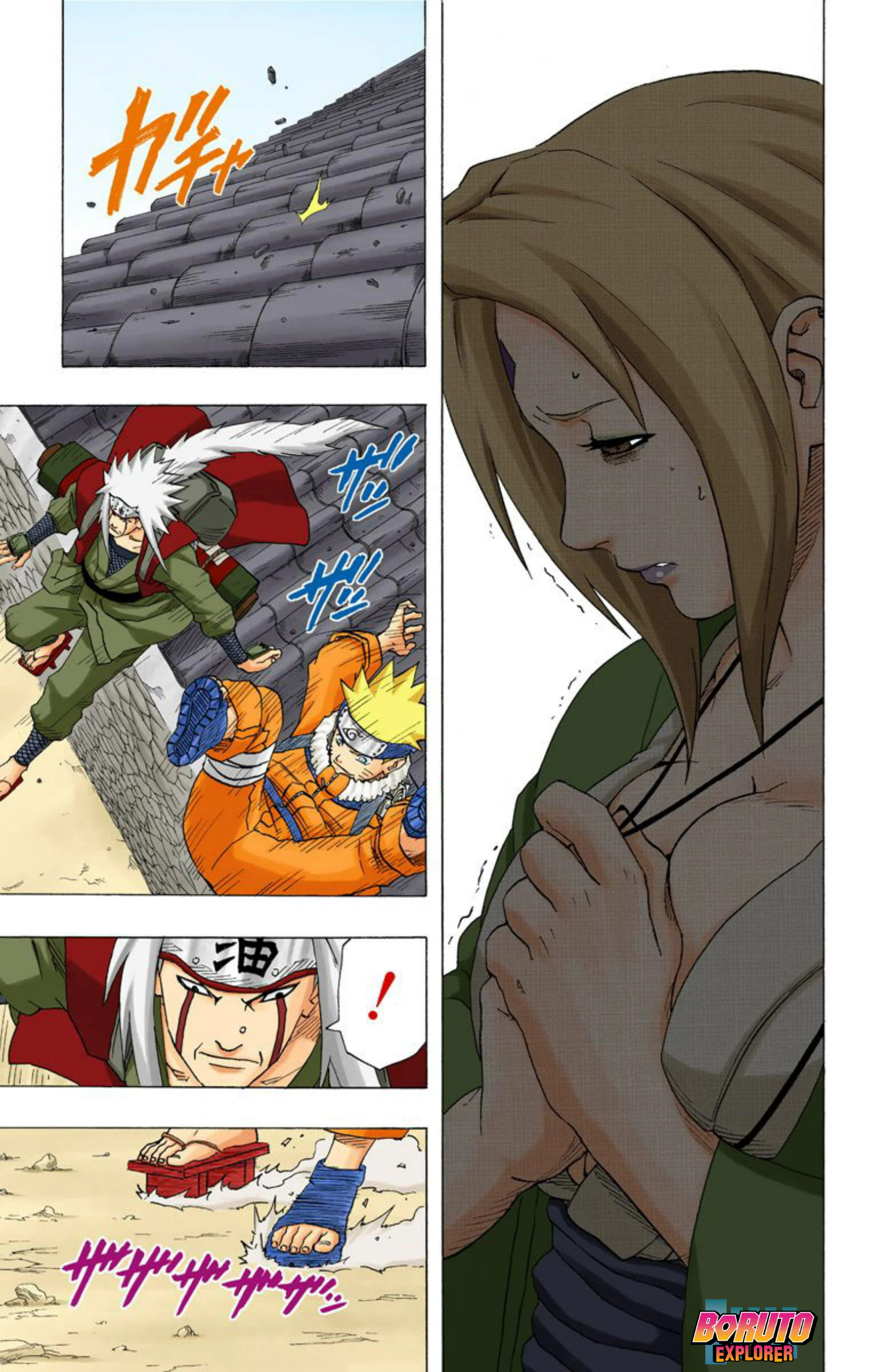 Read Naruto - Versão Colorida Oficial Manga Online