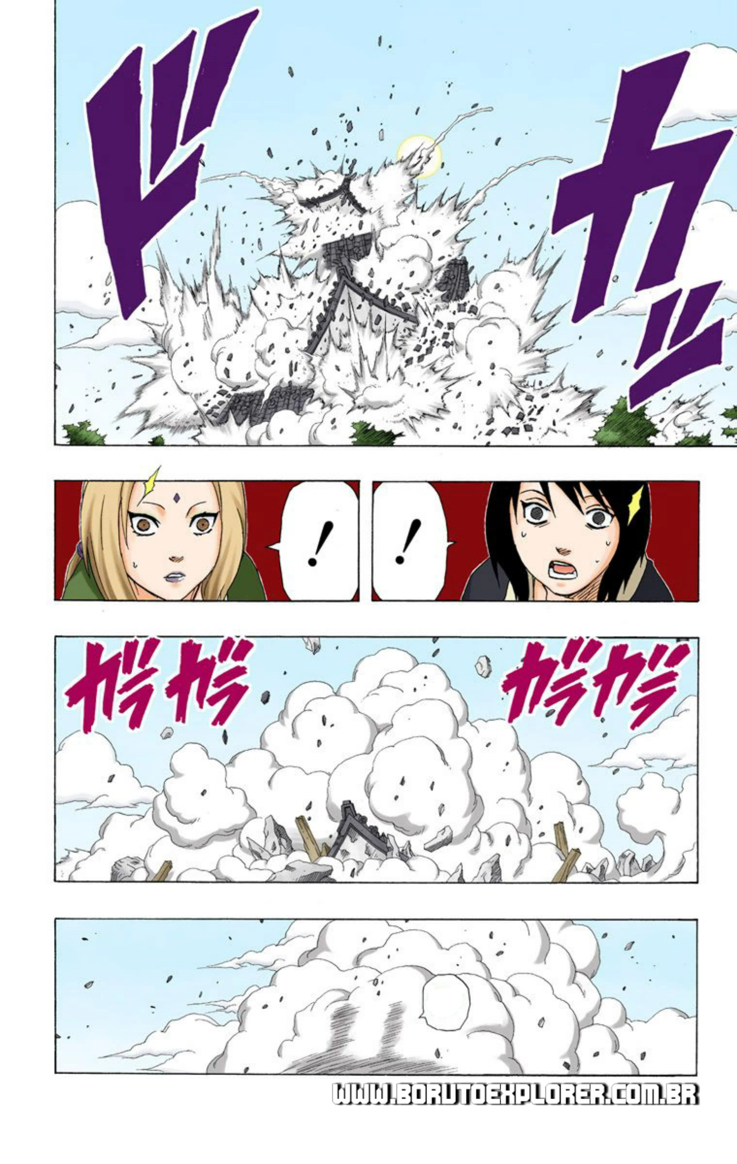 Read Naruto - Versão Colorida Oficial Manga Online