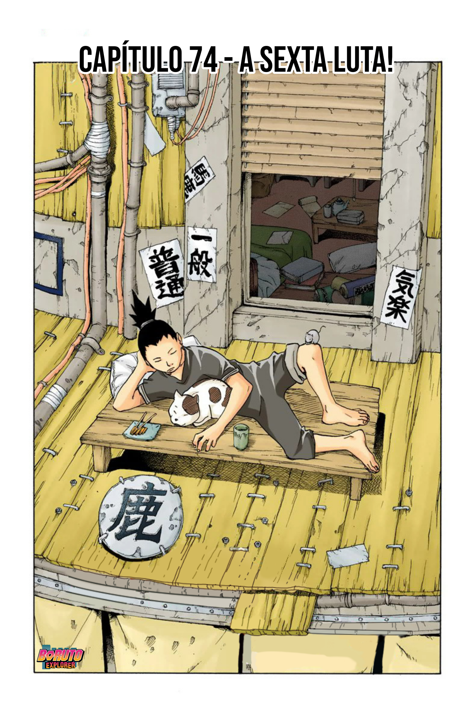 Read Naruto - Versão Colorida Oficial Manga Online