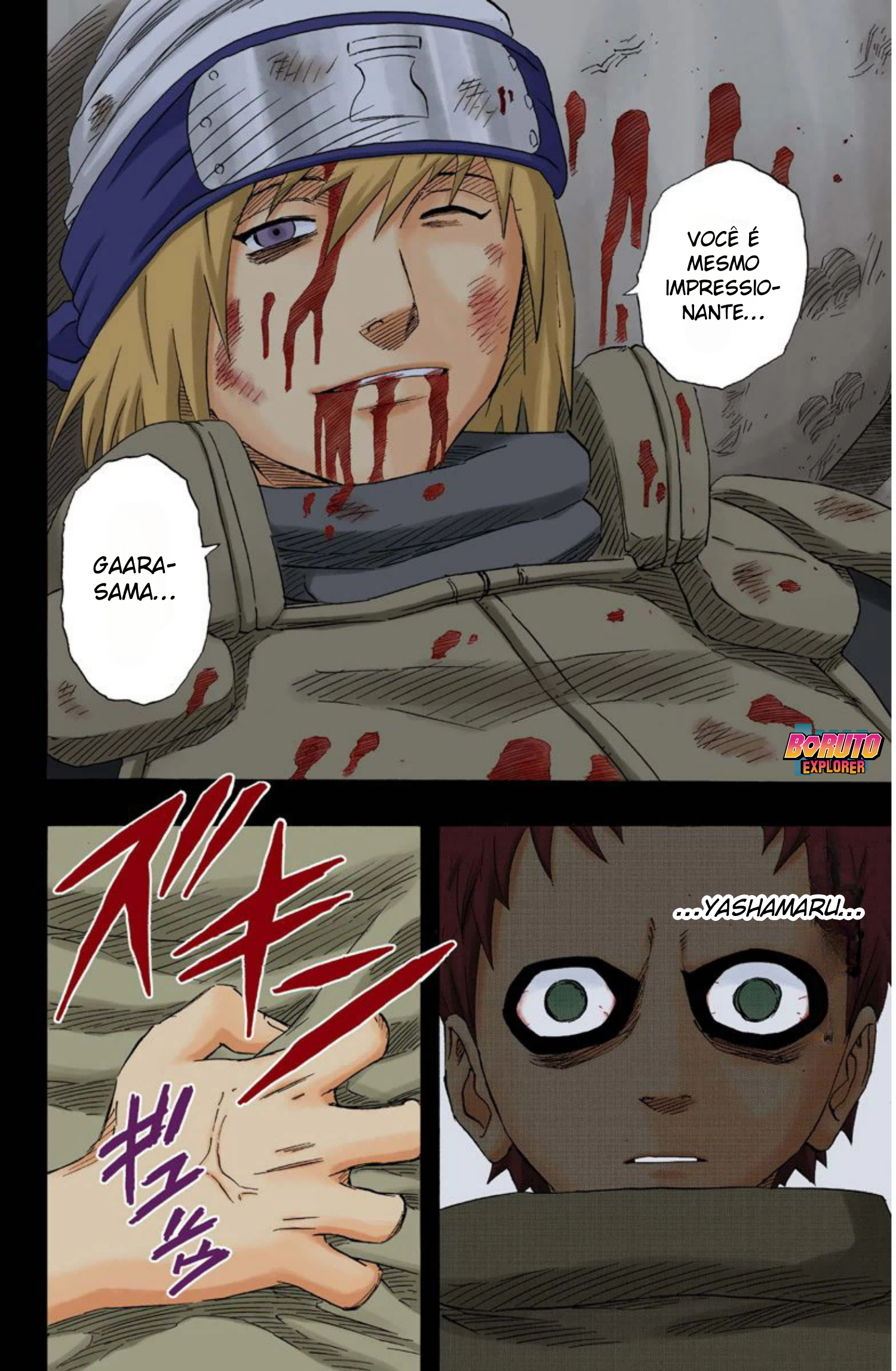 Read Naruto - Versão Colorida Oficial Manga Online