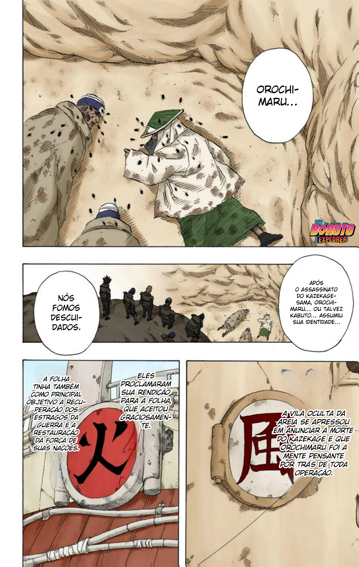 Read Naruto - Versão Colorida Oficial Manga Online