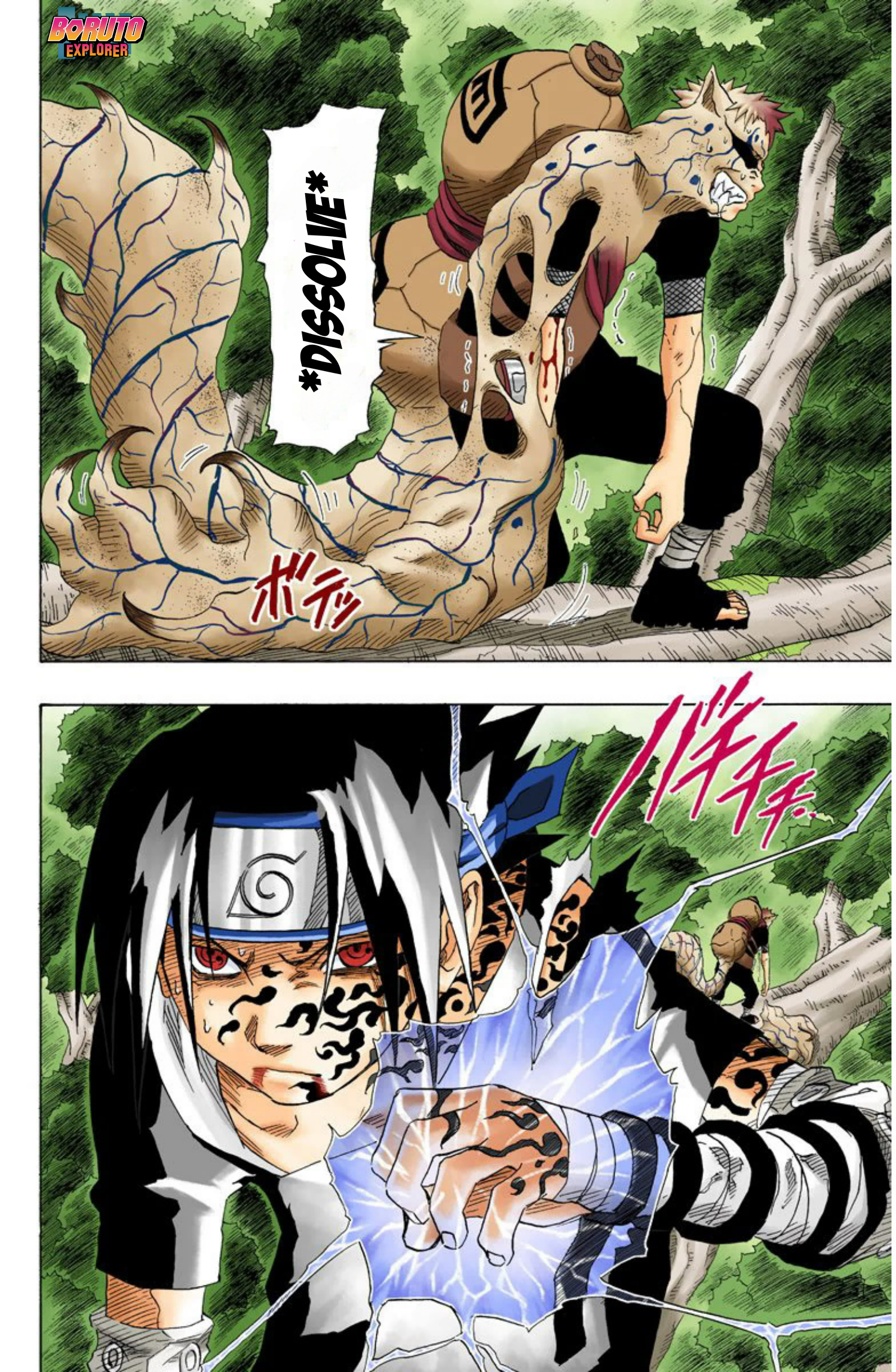 Read Naruto - Versão Colorida Oficial Manga Online