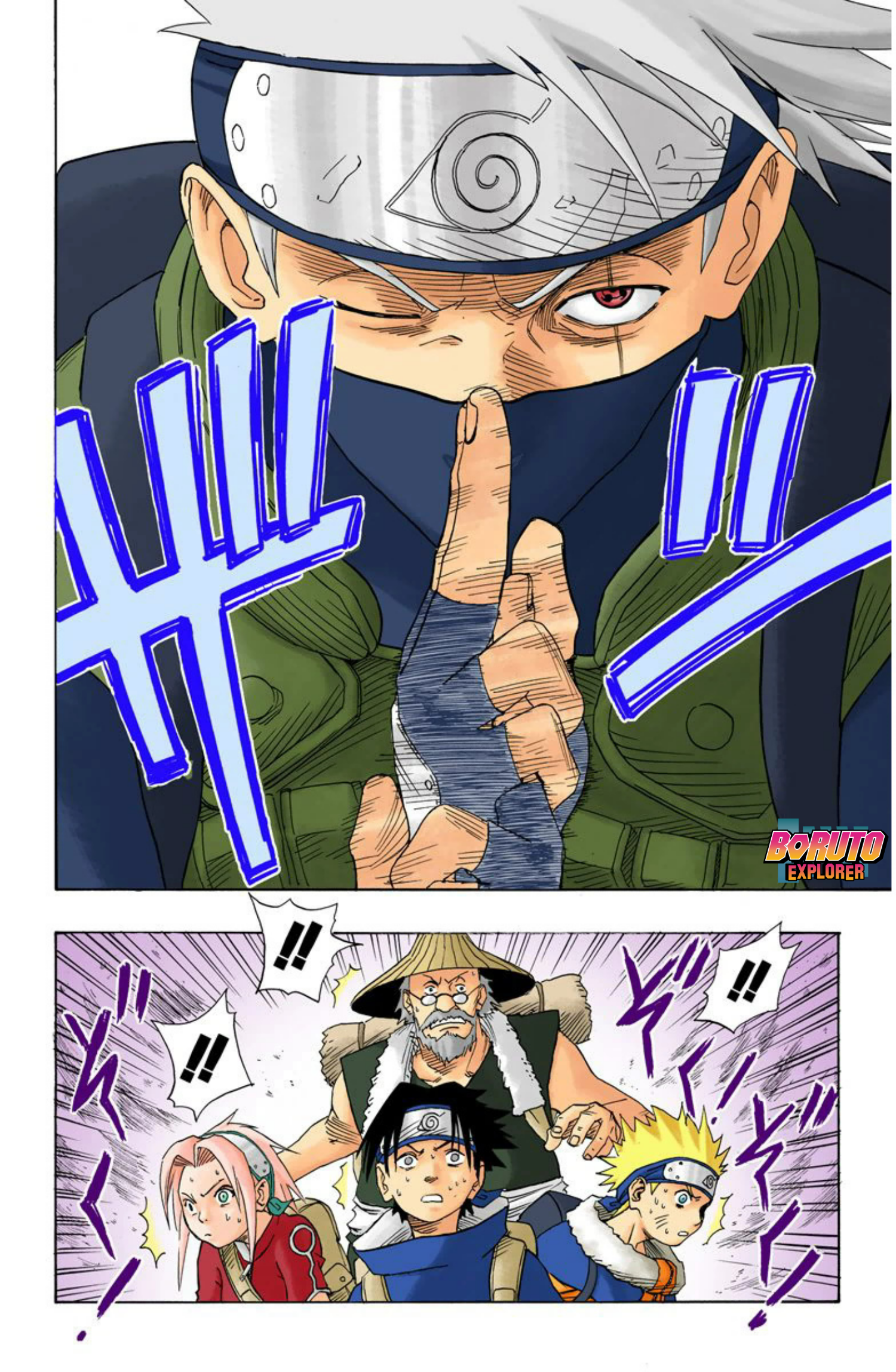 Read Naruto - Versão Colorida Oficial Manga Online