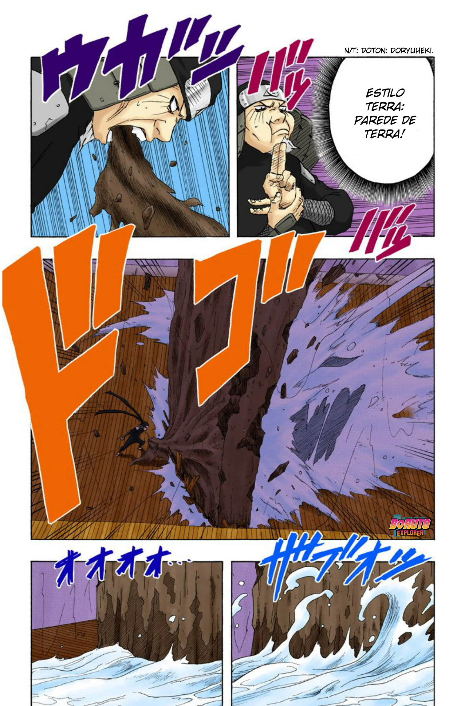 Read Naruto - Versão Colorida Oficial Manga Online