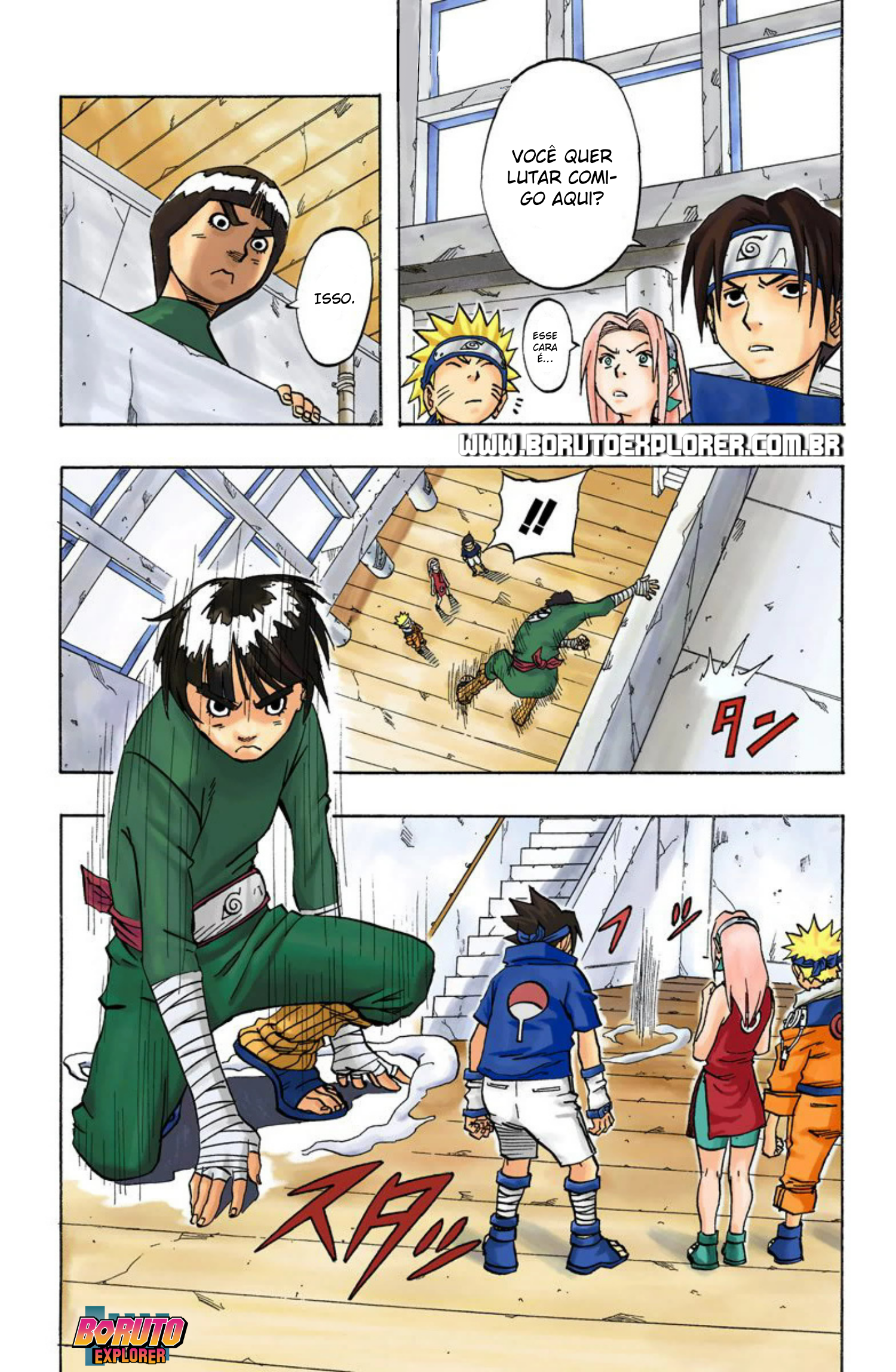 Read Naruto - Versão Colorida Oficial Manga Online