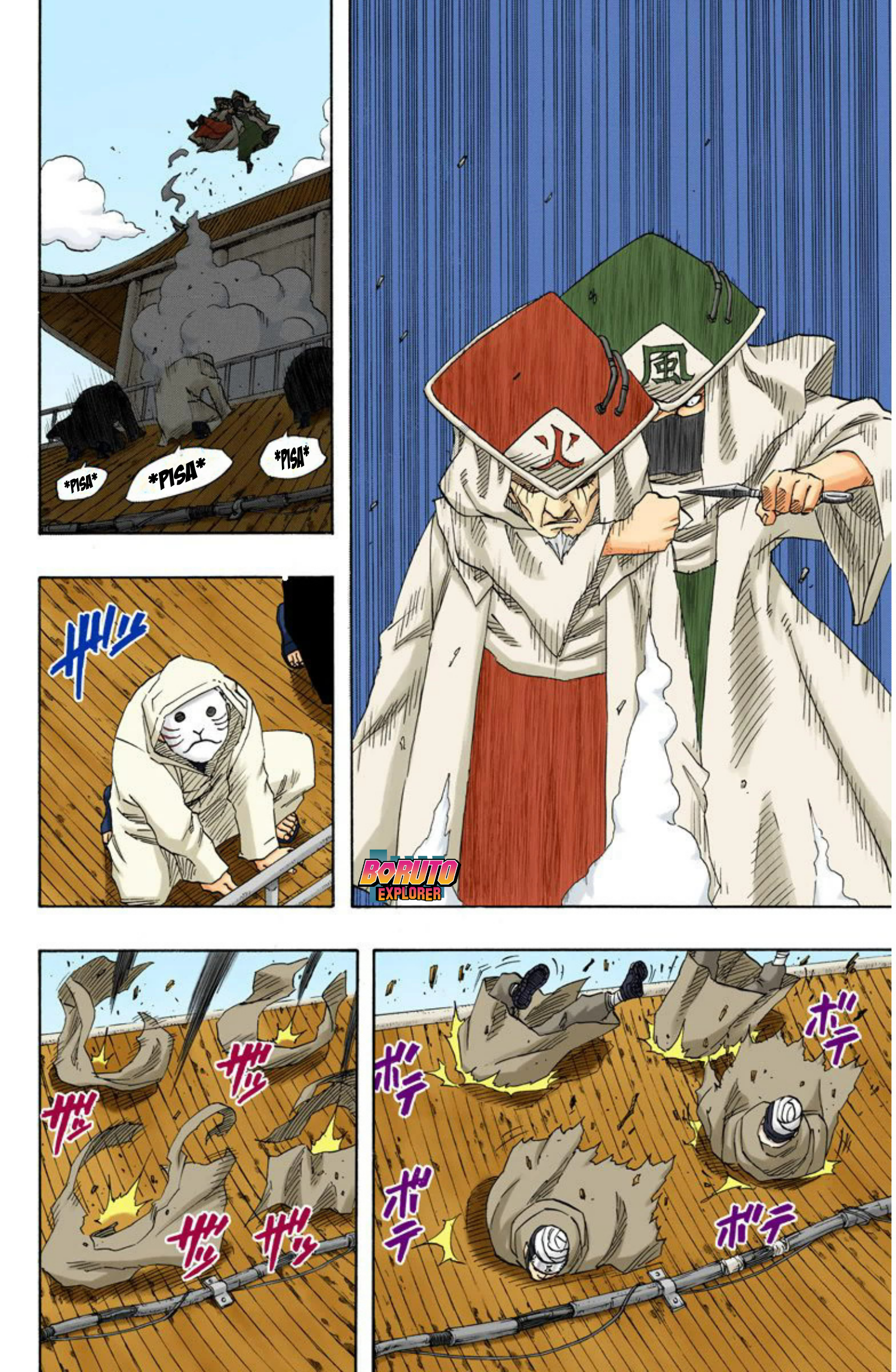 Read Naruto - Versão Colorida Oficial Manga Online