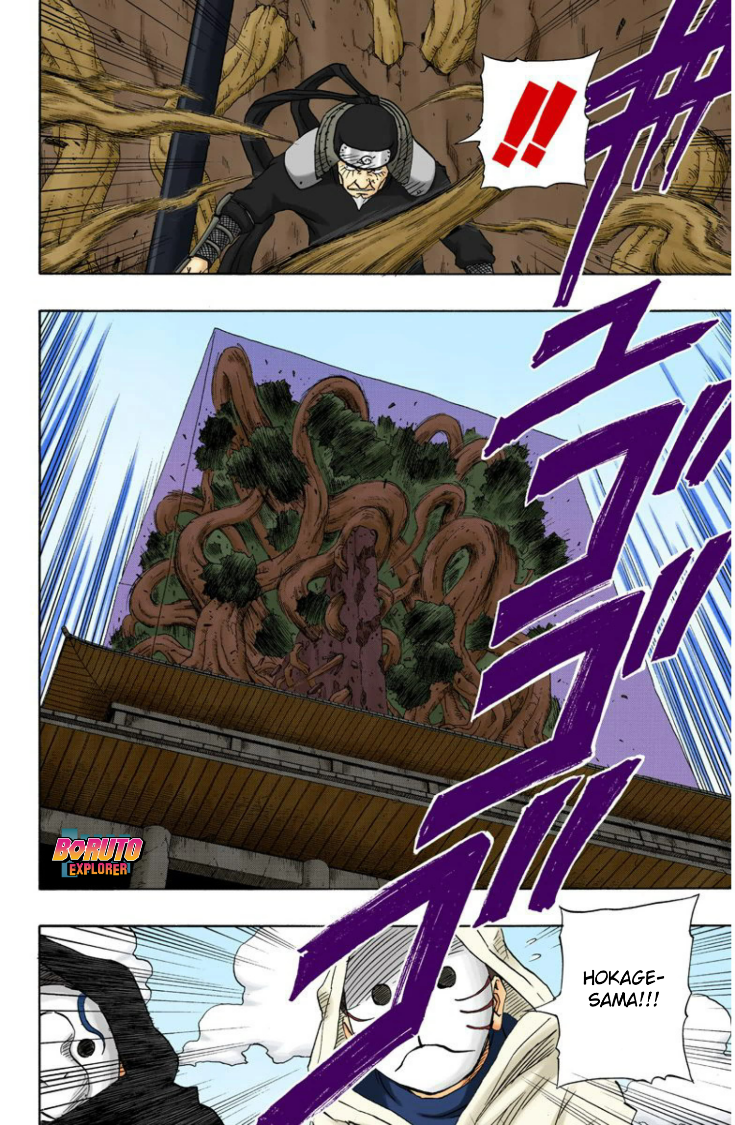 Read Naruto - Versão Colorida Oficial Manga Online