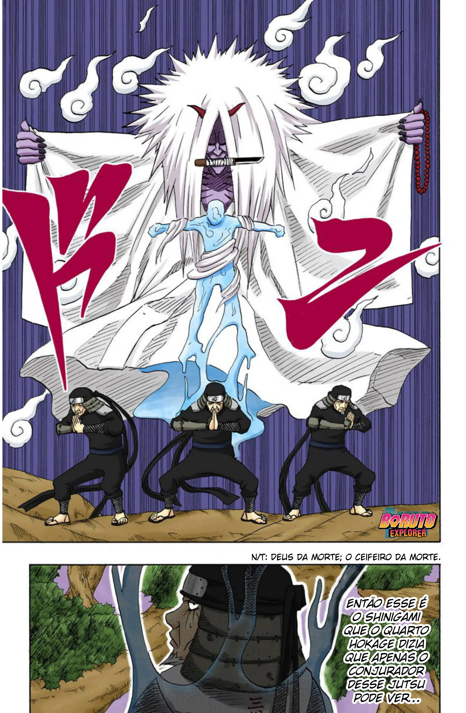 Read Naruto - Versão Colorida Oficial Manga Online