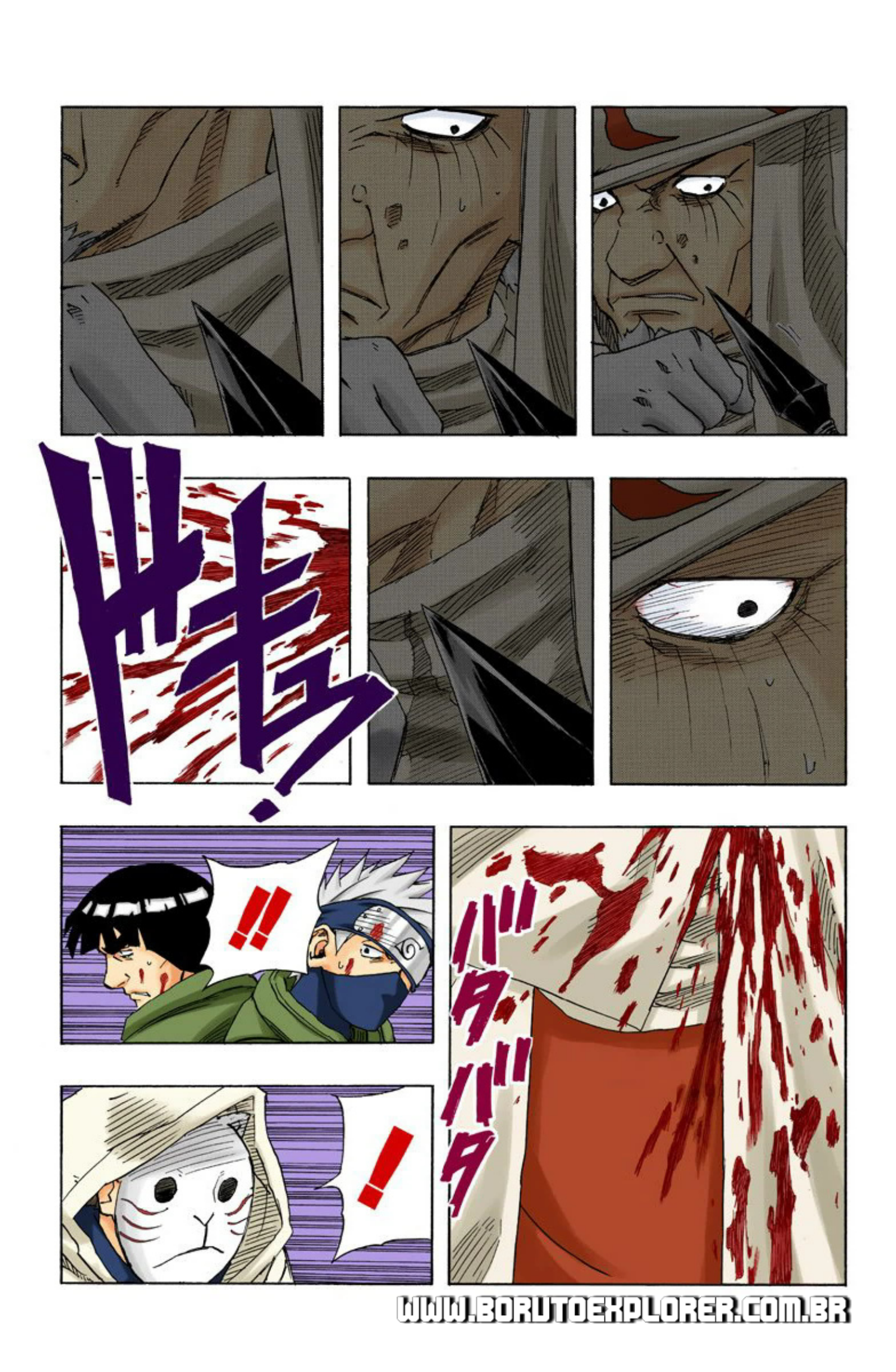 Read Naruto - Versão Colorida Oficial Manga Online