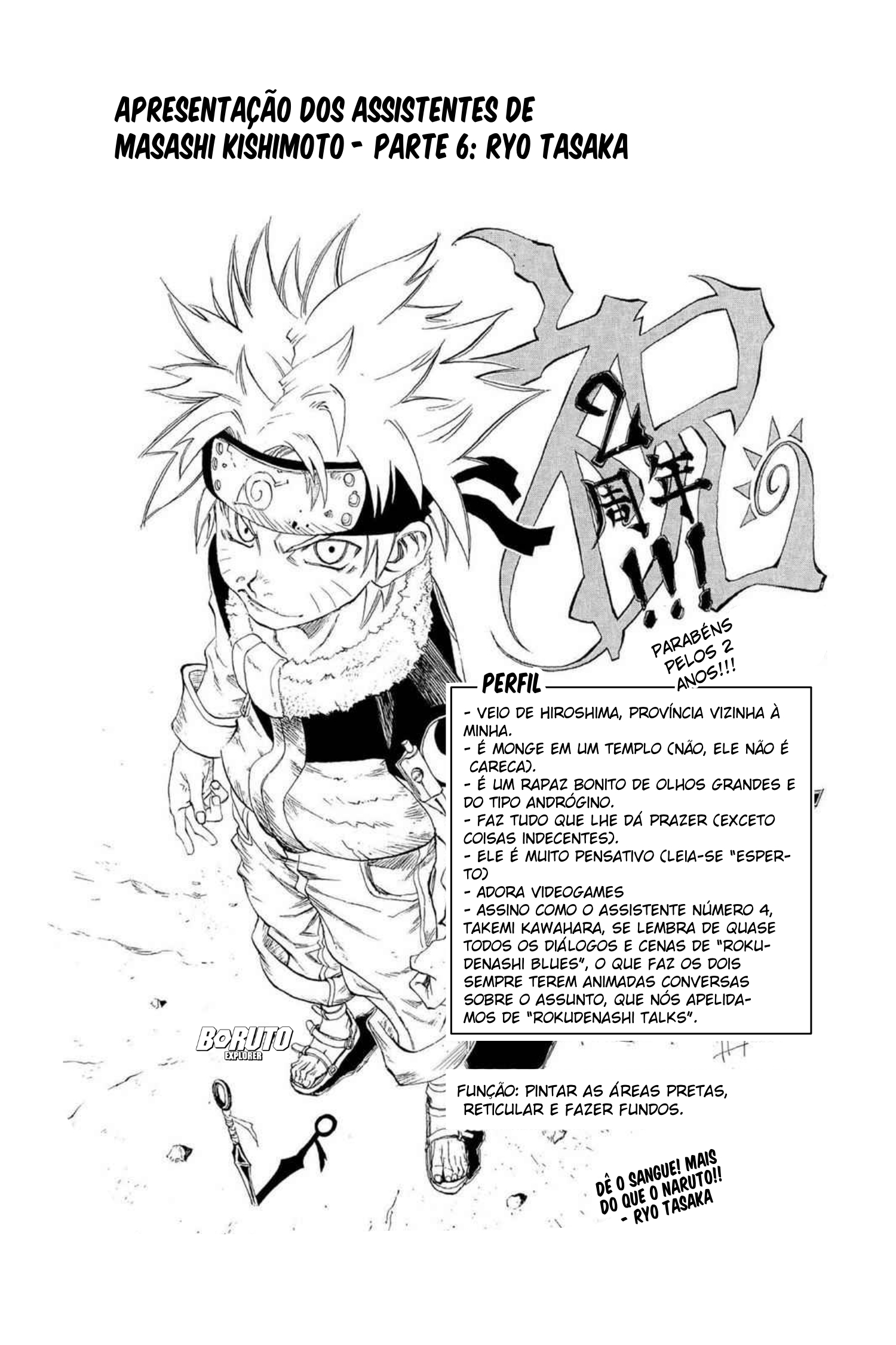 Read Naruto - Versão Colorida Oficial Manga Online