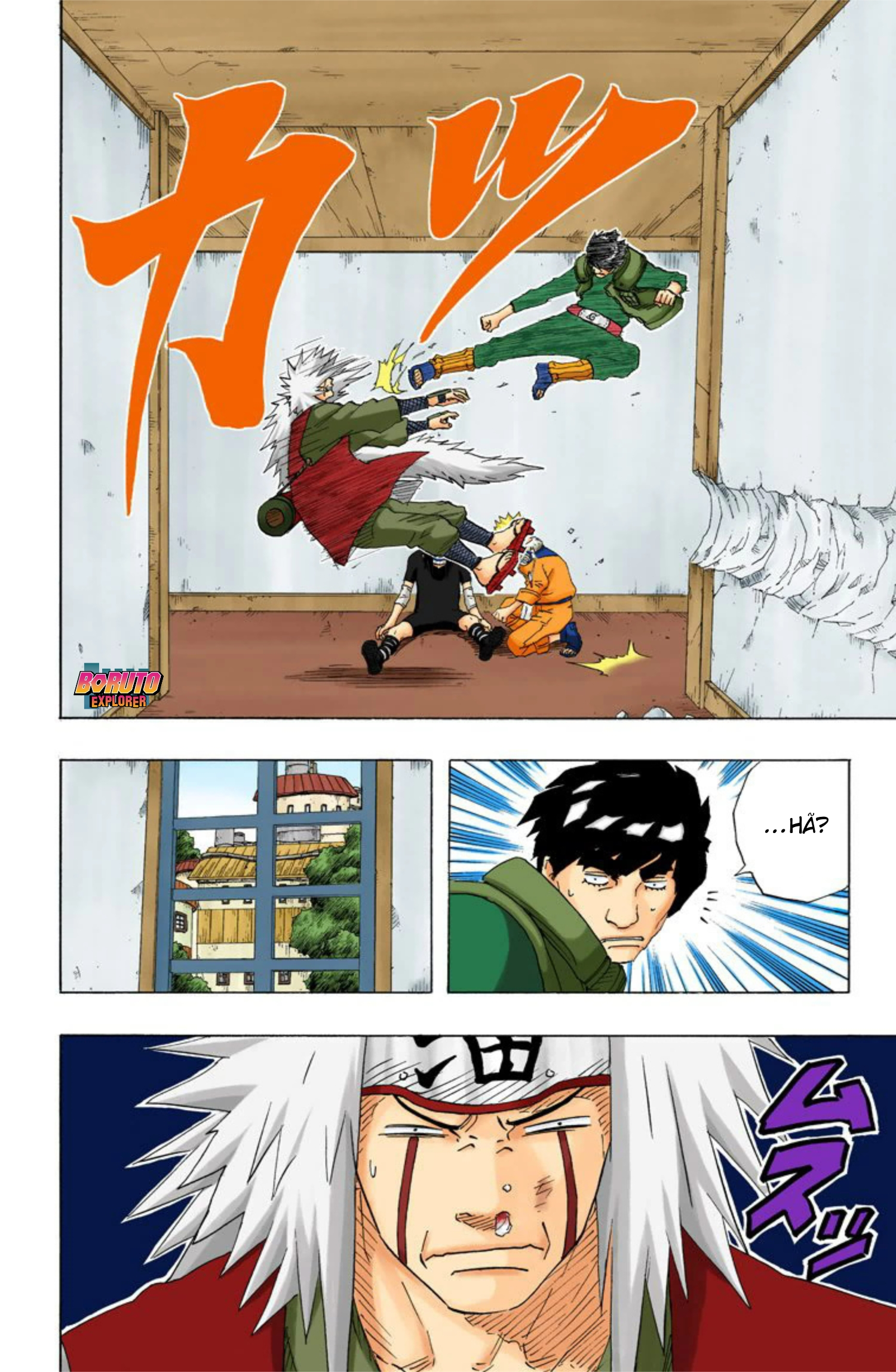 Read Naruto - Versão Colorida Oficial Manga Online