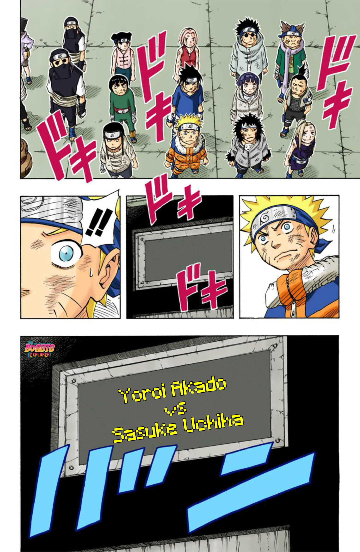 Read Naruto - Versão Colorida Oficial Manga Online