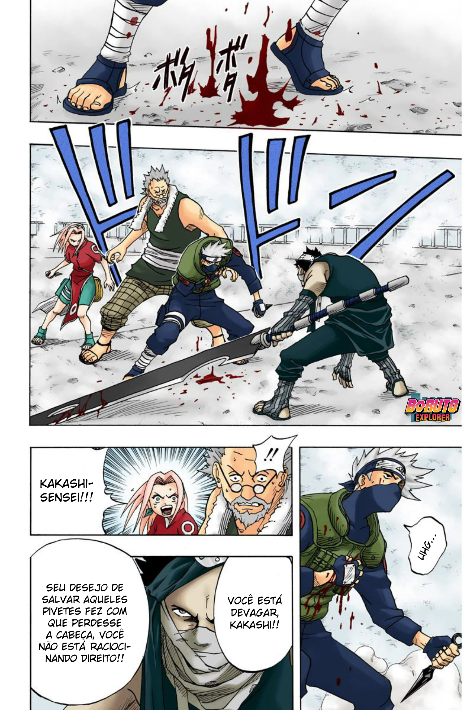 Read Naruto - Versão Colorida Oficial Manga Online