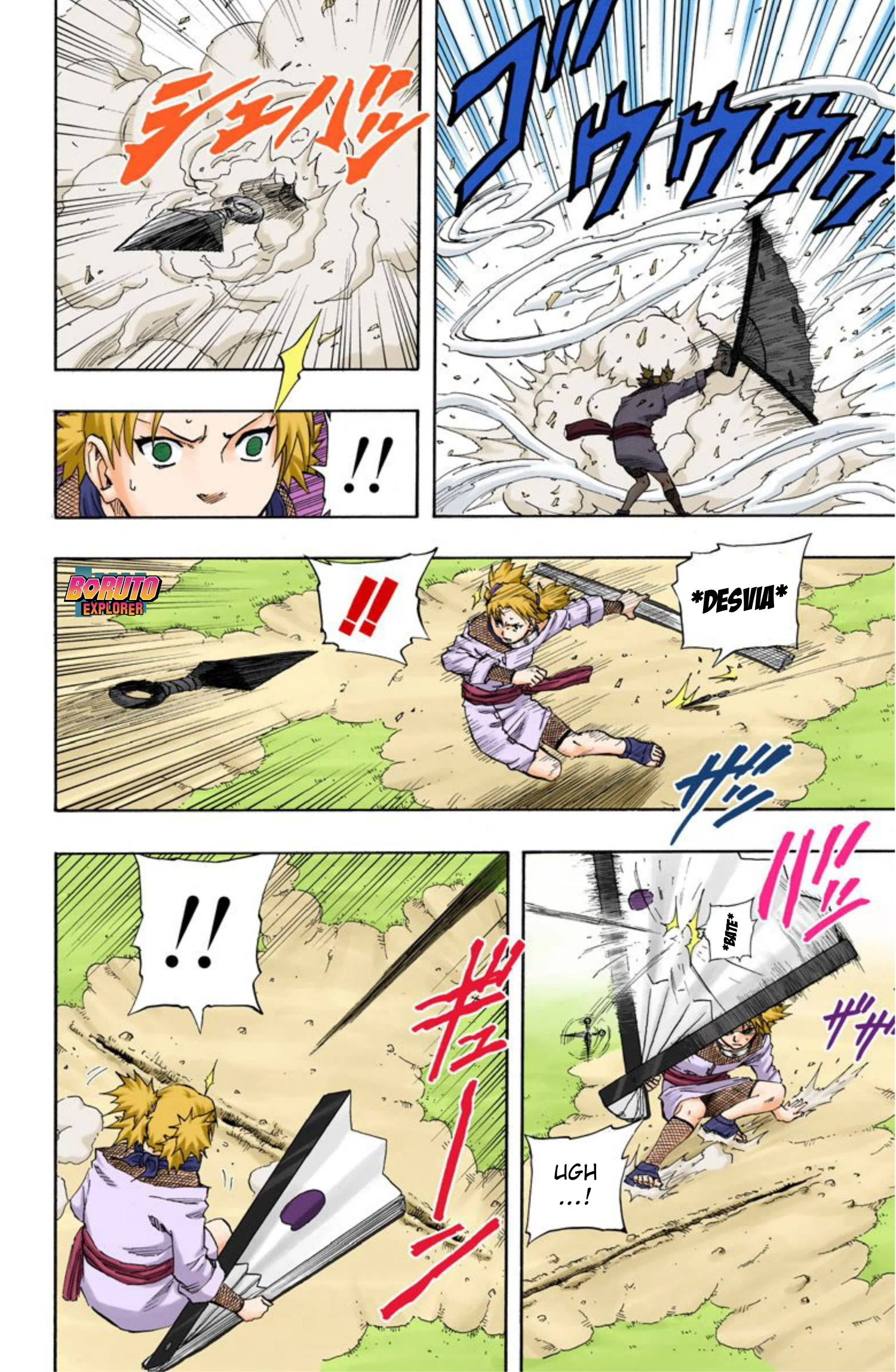 Read Naruto - Versão Colorida Oficial Manga Online