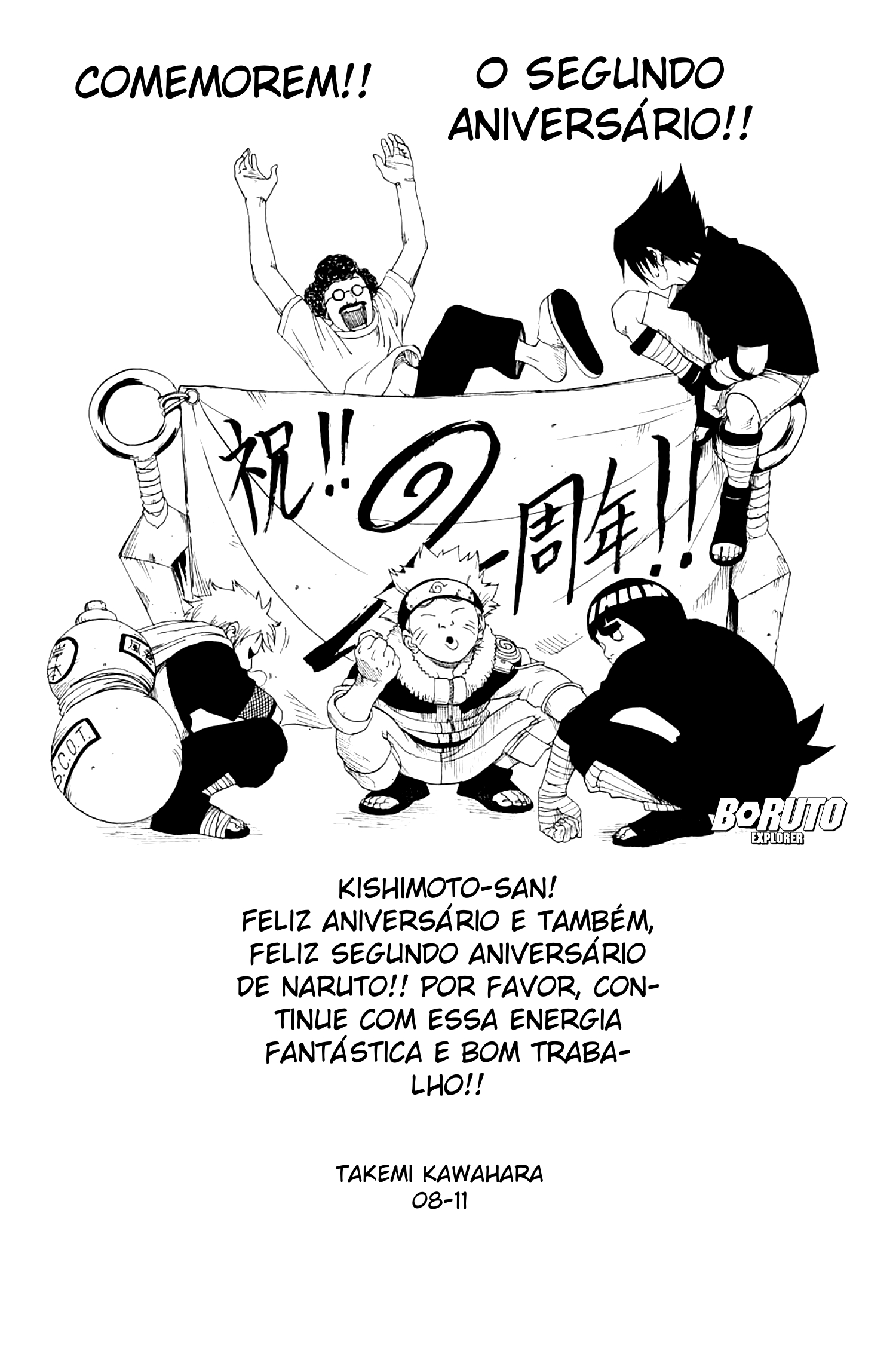 Read Naruto - Versão Colorida Oficial Manga Online