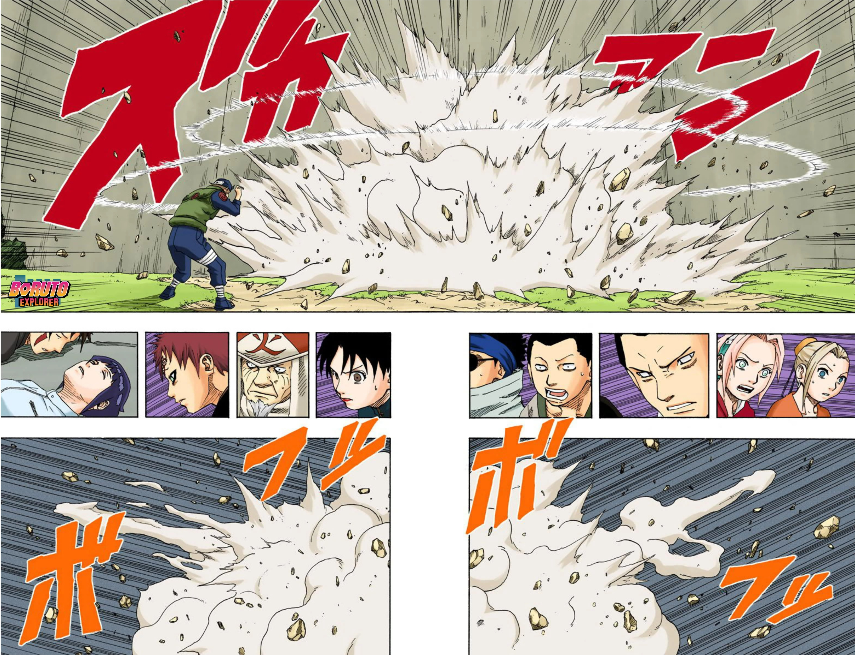 Read Naruto - Versão Colorida Oficial Manga Online