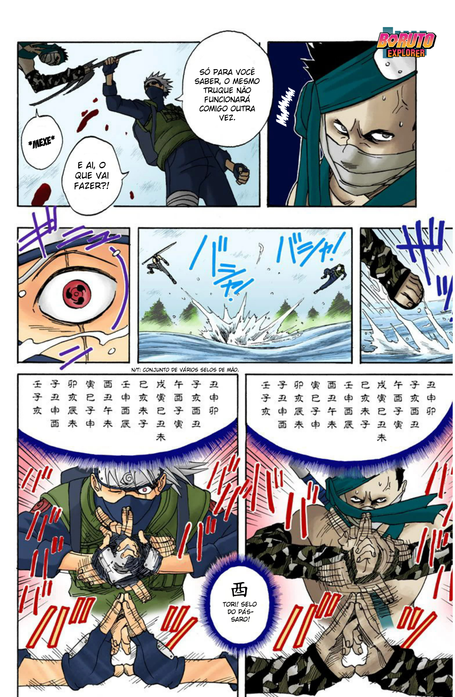 Read Naruto - Versão Colorida Oficial Manga Online