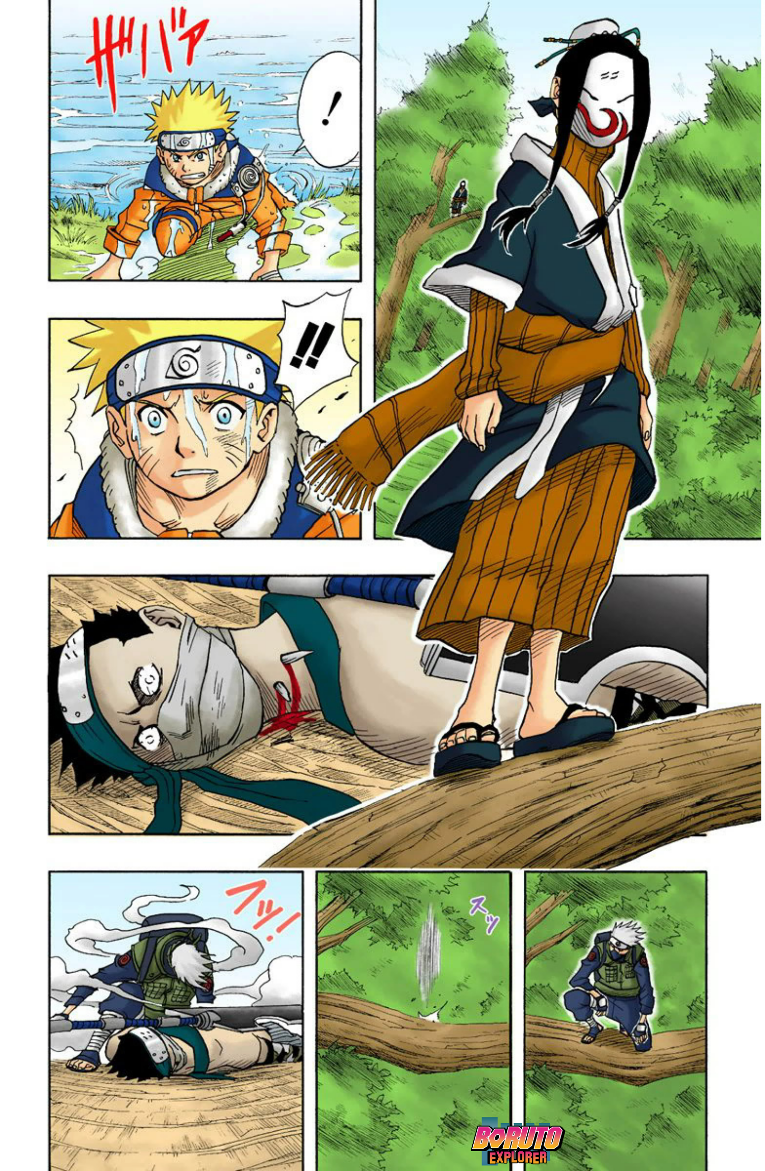 Read Naruto - Versão Colorida Oficial Manga Online