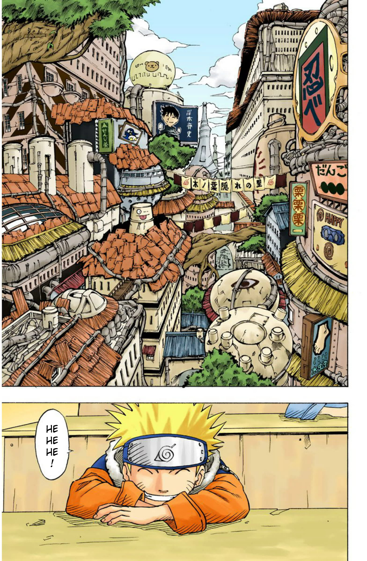 Read Naruto - Versão Colorida Oficial Manga Online