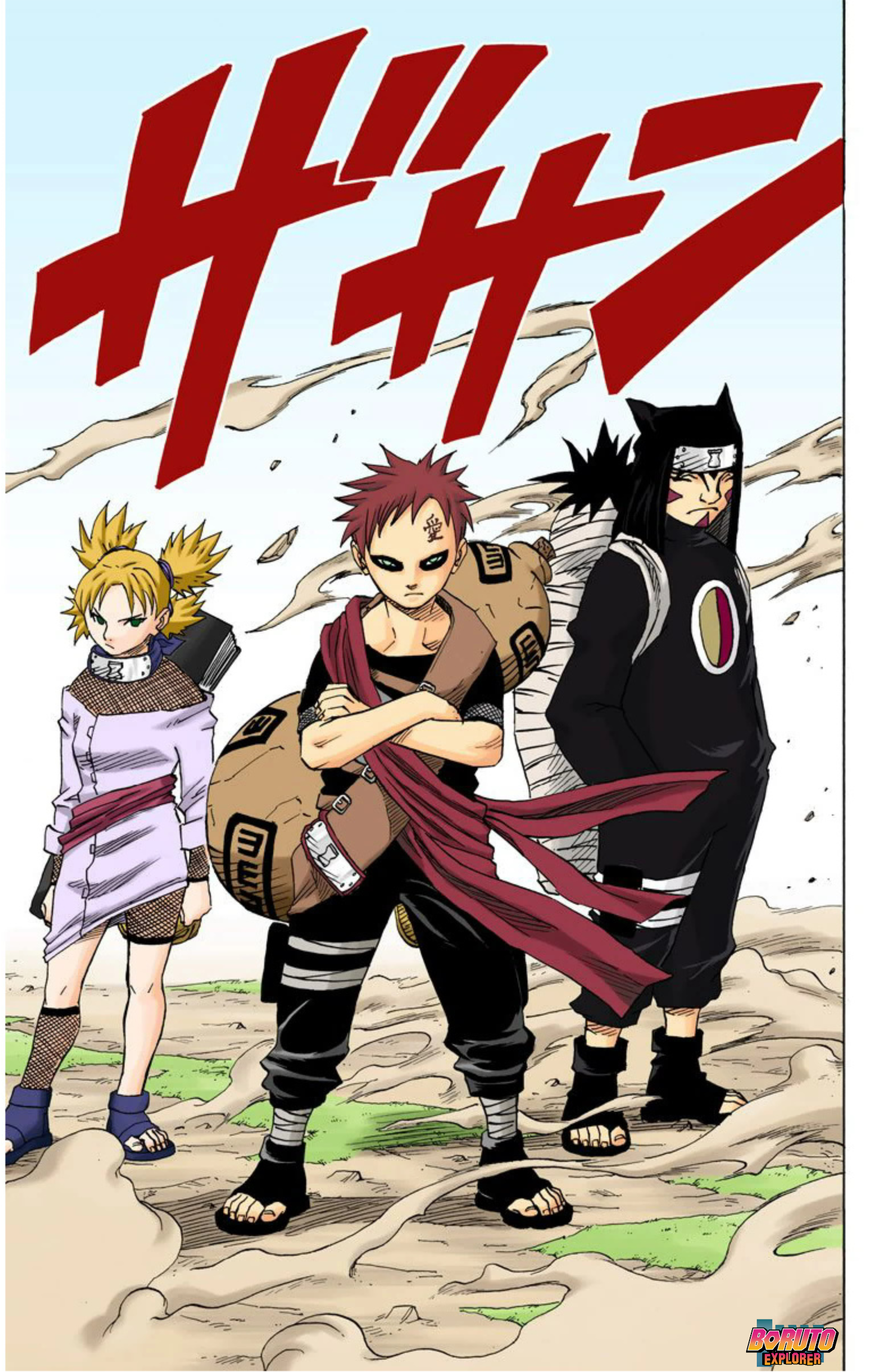 Read Naruto - Versão Colorida Oficial Manga Online