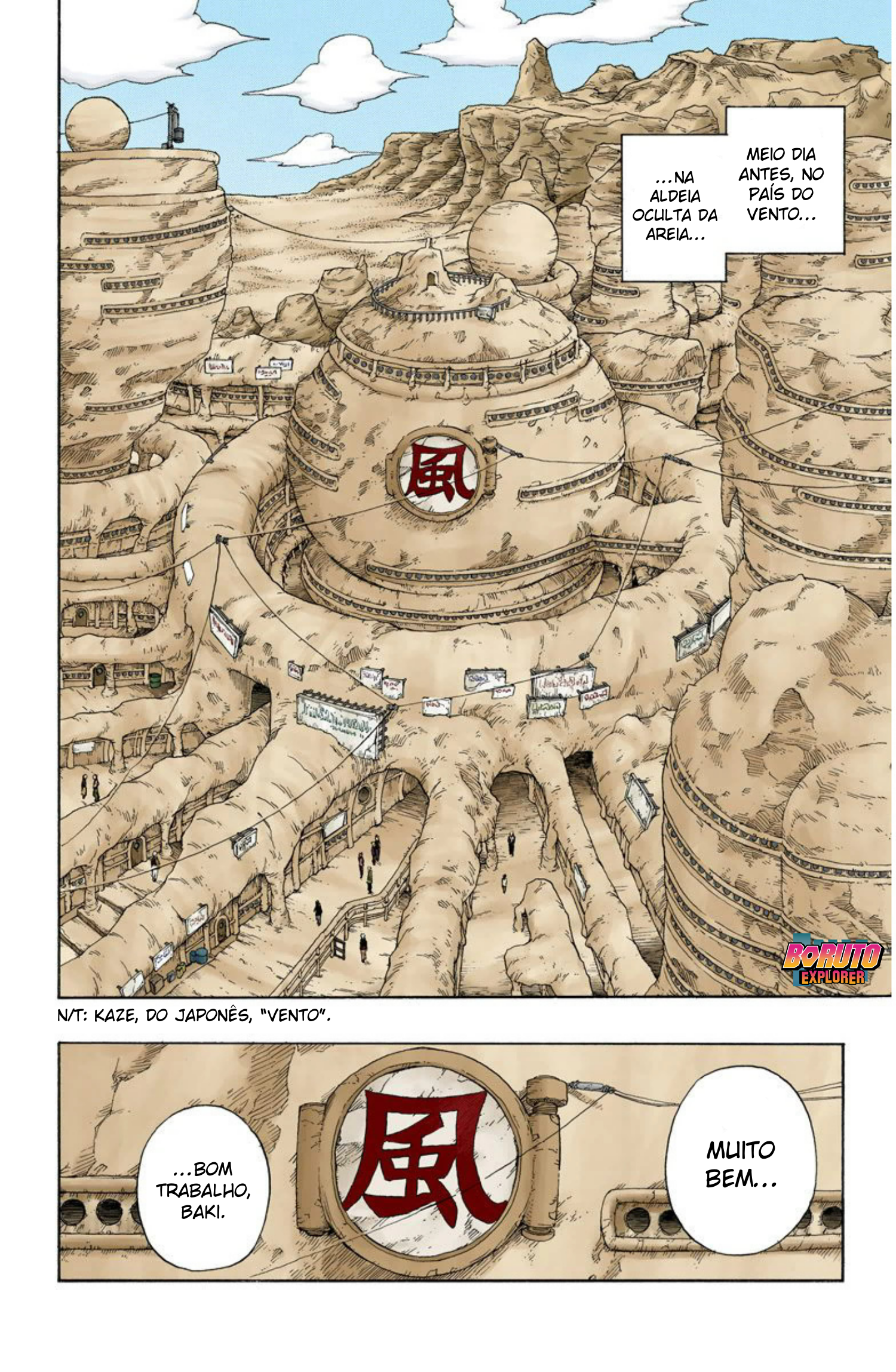 Read Naruto - Versão Colorida Oficial Manga Online