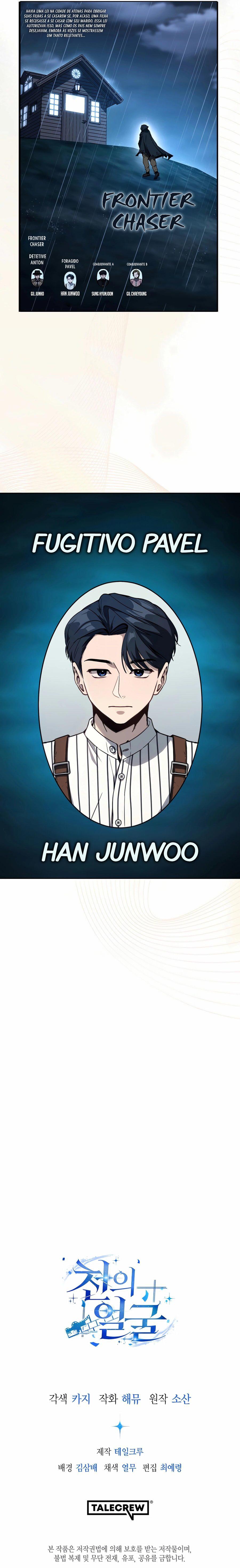 Read O Ator de Mil Faces Manga Online