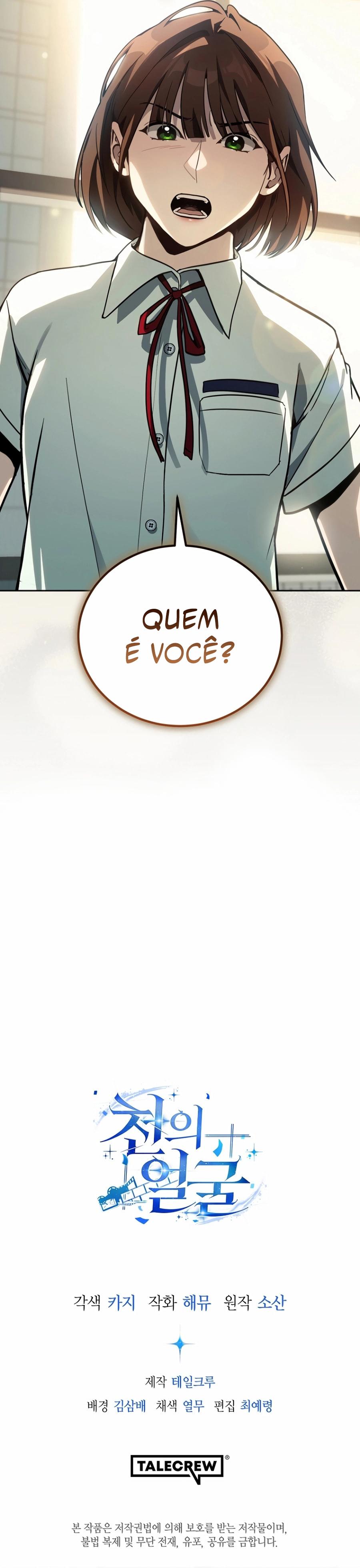 Read O Ator de Mil Faces Manga Online
