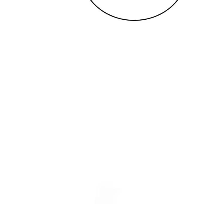 Read O Ator de Mil Faces Manga Online