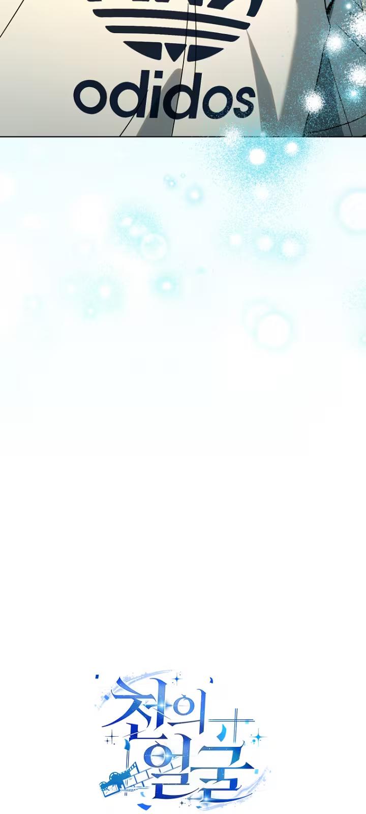 Read O Ator de Mil Faces Manga Online