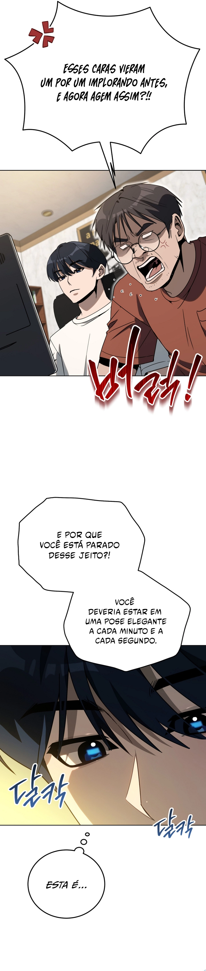 Read O Ator de Mil Faces Manga Online