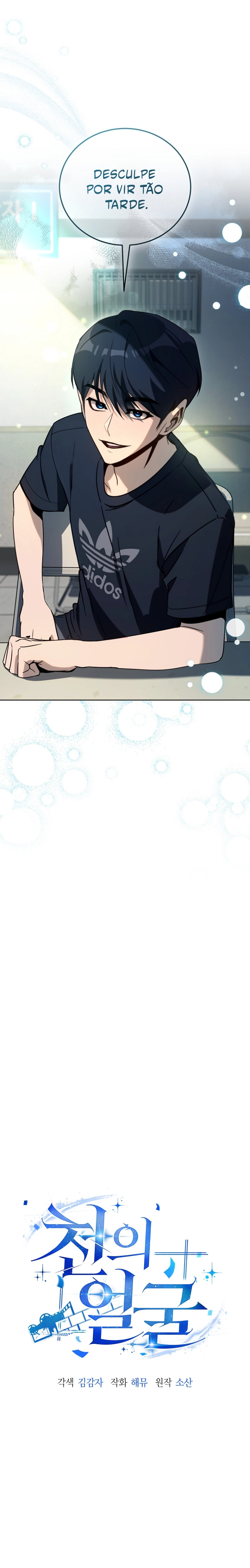 Read O Ator de Mil Faces Manga Online