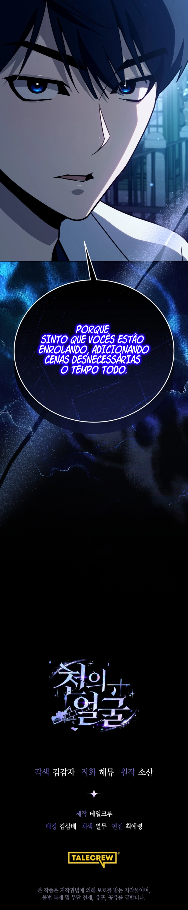 Read O Ator de Mil Faces Manga Online