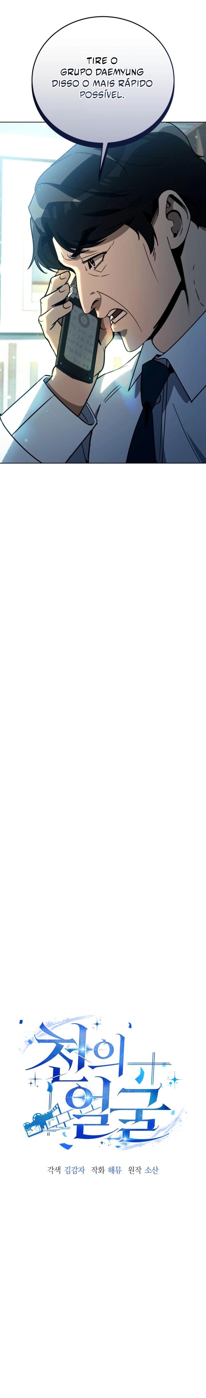 Read O Ator de Mil Faces Manga Online