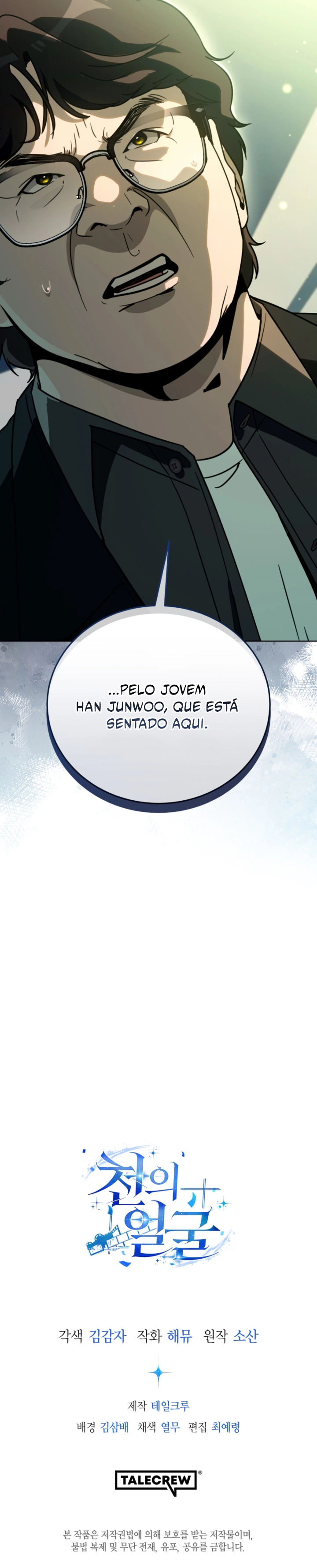 Read O Ator de Mil Faces Manga Online