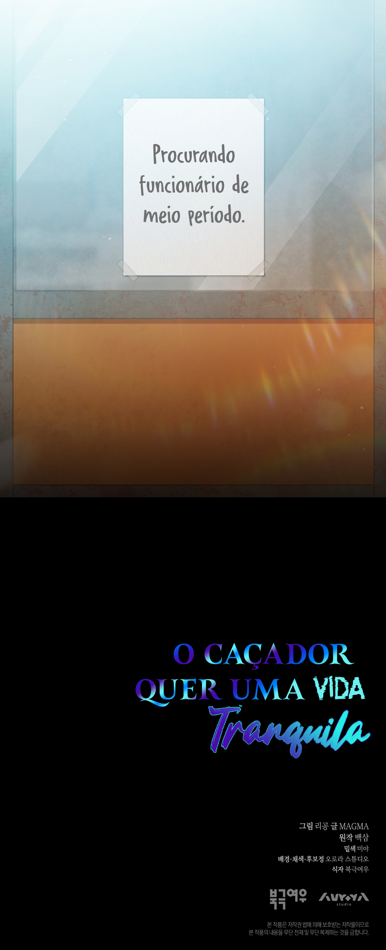 Read O Caçador Quer Uma Vida Tranquila Manga Online