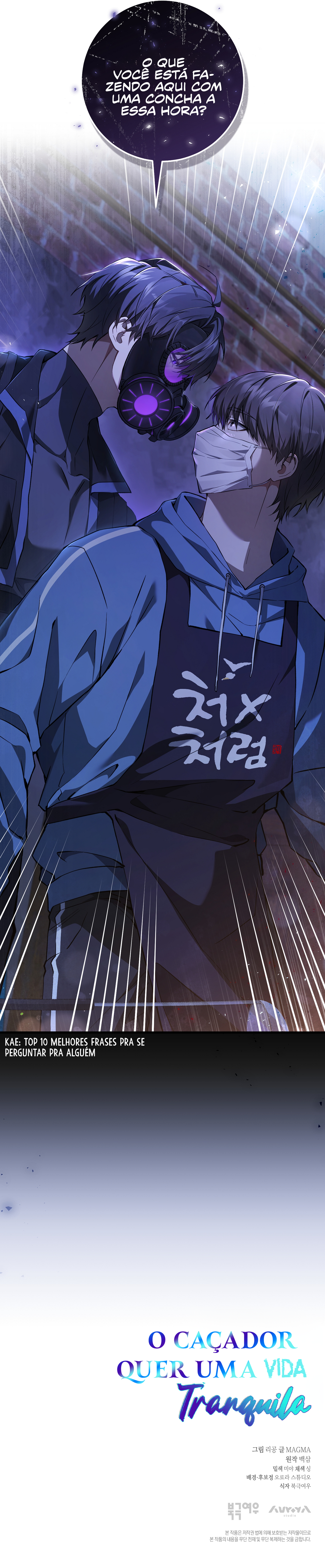 Read O Caçador Quer Uma Vida Tranquila Manga Online