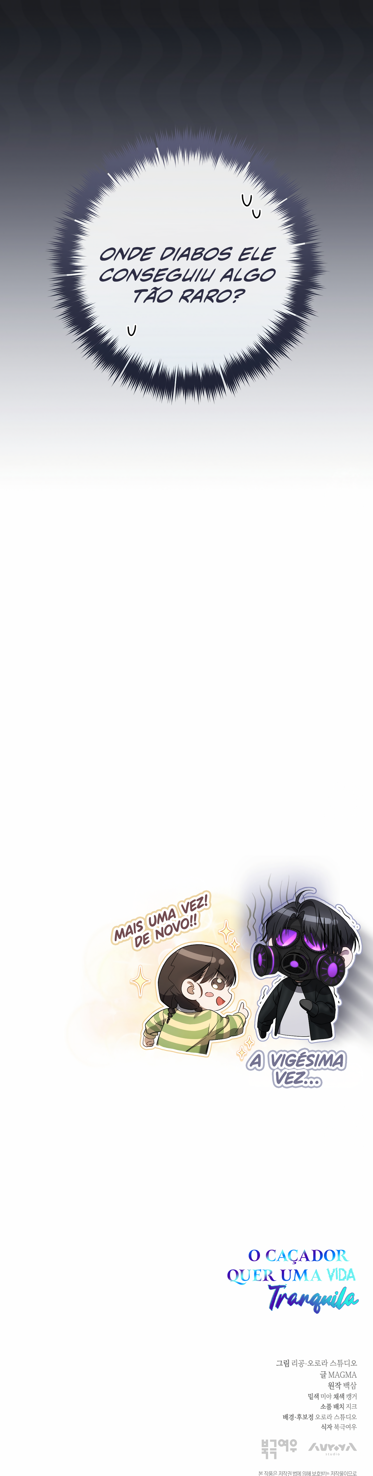 Read O Caçador Quer Uma Vida Tranquila Manga Online