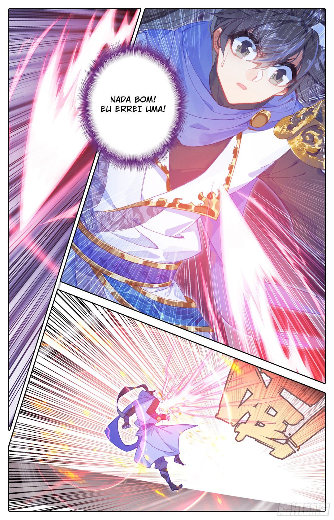 Read O Caçador de Demônios Manga Online