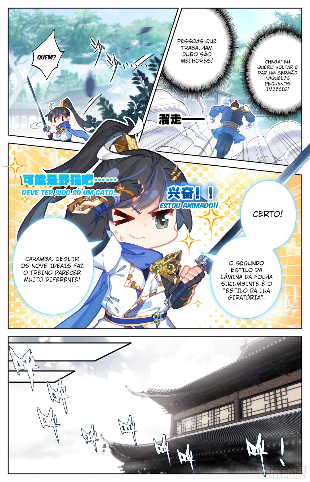 Read O Caçador de Demônios Manga Online